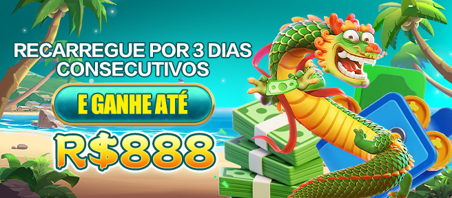 45B Rebate