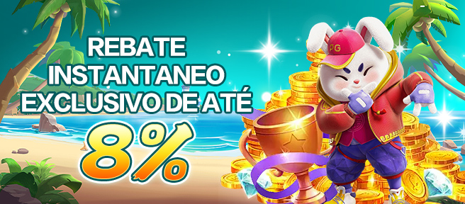 45B Fundo de Resgate de Perdas Semanais
